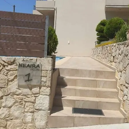 Neaira